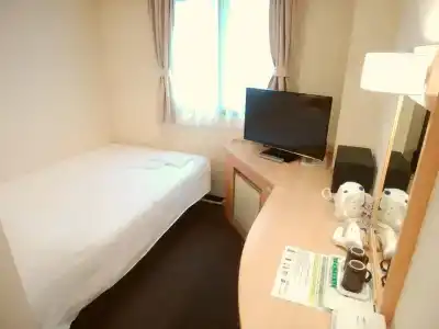 Reiah Yokkaichi - 3