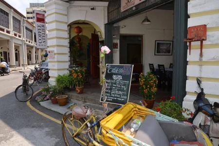 Coffee Atelier - 15