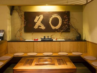 Marukyu Ryokan - 19