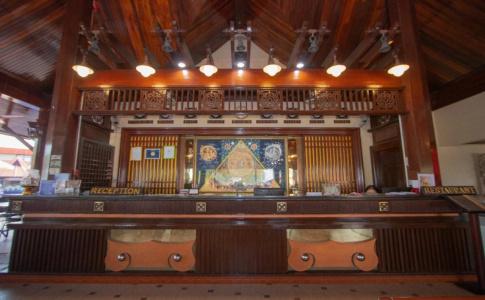 Baan Grood Arcadia & Spa - 1