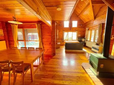 Reposer Hakuba - 75