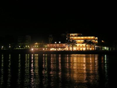 Voramar - 1