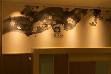 Trad - 15