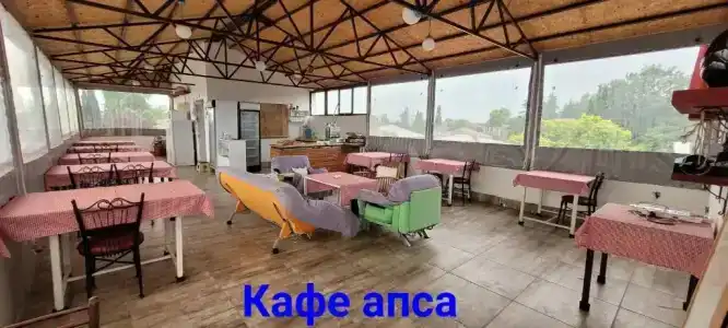 Apsa Butik - 35