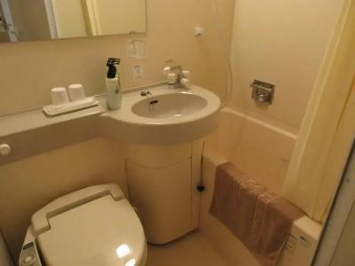 Grace Inn Nagoya - 23
