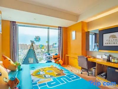 Felton Grand Chengdu - 40