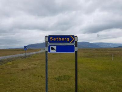 Setberg Guesthouse - 58