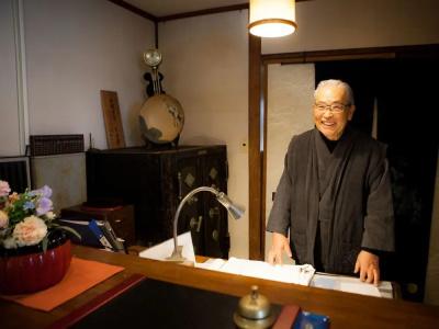 Kappo Ryokan Kinsui - 27