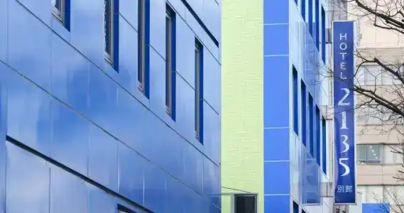 2135 - 0