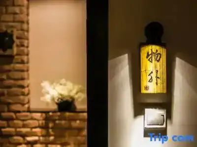 Dali Ancient Town Meishan Guesthouse - 97