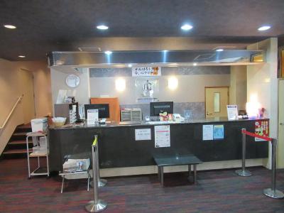 Crown Hills Kumamoto - 22