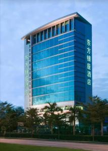 Grand Mercure Oriental Ginza Shenzhen - 0