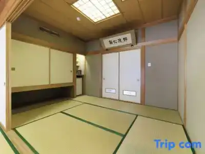Wakamatsu Hot Spring Resort - 71