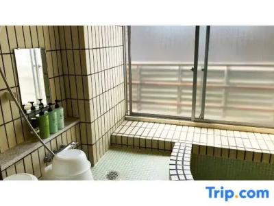 Kagetsu Ryokan - 21