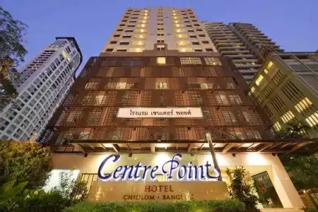 Centre Point Chidlom - Sha Extra Plus - 25