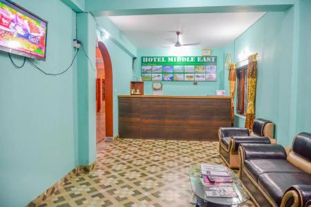 Middle Path & Spa - 1