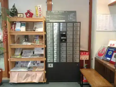 Bergtour Marukita - 11