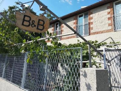 Artson B&B Vagharshapat - 9