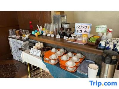 Ashiwada - 50