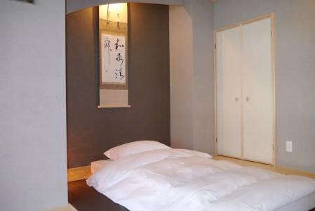 R&Run Kyoto Serviced Apartment & Suites - 57