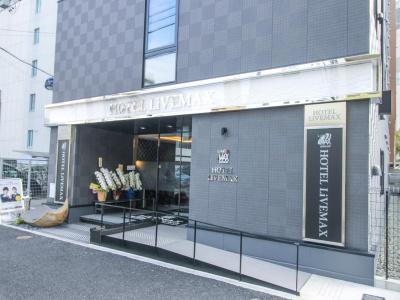 Livemax Nagoya Kanayama - 22