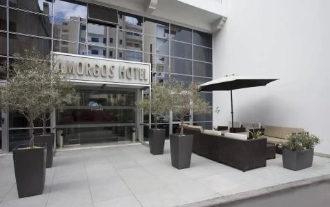 Amorgos Boutique - 1