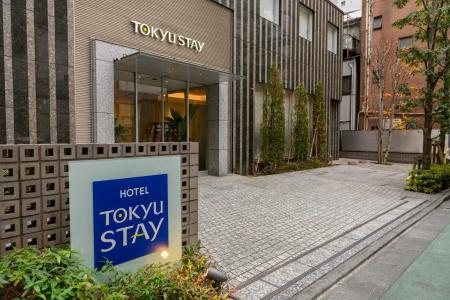 Tokyu Stay Ikebukuro - 33