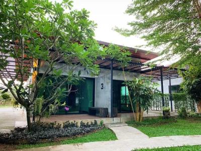 Baan Suan Leelawadee Resort Nan - 29