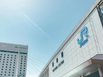 Kuretake Inn Okayama - 0