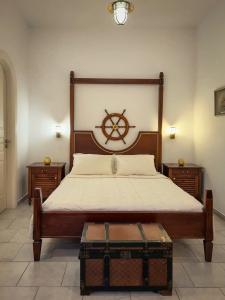 Chora Resort & Spa - 128