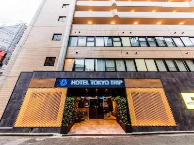 ホテル東京トリップ Tokyo Trip - 69
