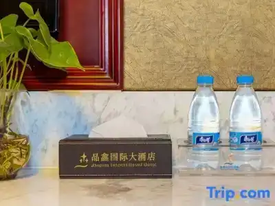 Guilin Jingxin International - 27