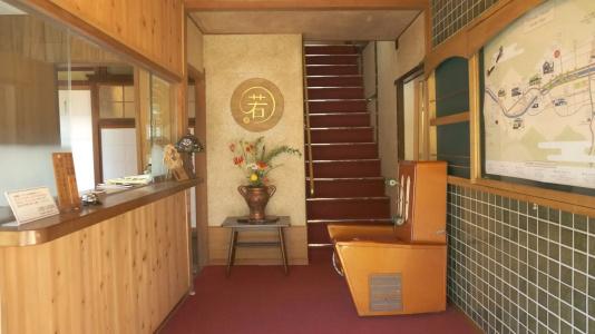 Japanese Guesthouse Kinosaki Wakayo (Female Only) - 1