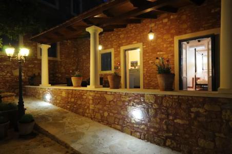 Metohi Georgila - 105