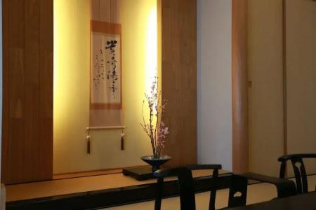 Shiragiku - 47