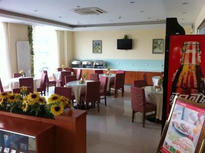 Hanting - 7