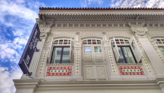 St Signature Jalan Besar ( 13 Hours: 6Pm-7Am) - 22