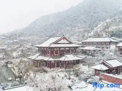 Huaqing Palace & Spa - 2