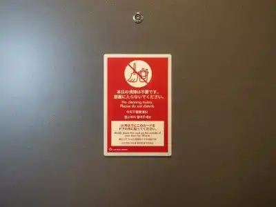 Toyoko Inn Sendai Higashi-guchi No 2 - 48