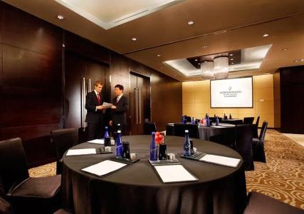 Intercontinental Beijing Beichen, An Ihg - 16