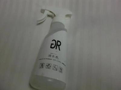 Green Rich Suizenji - 24