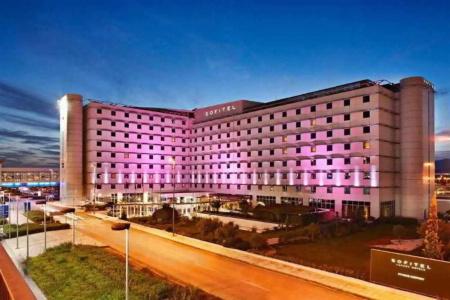 Sofitel Athens Airport - 0