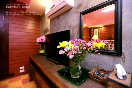 Love Bridge House บ้านสะพานรัก - 139