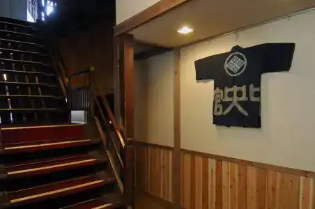 Chuokan Shimizuya Ryokan - 13