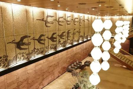 The Okura Tokyo - 18