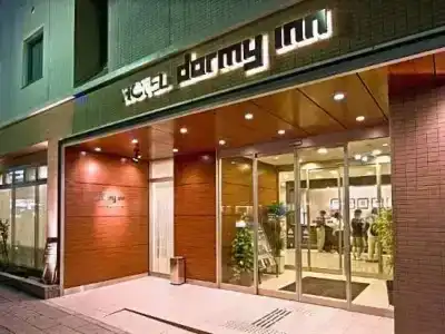 Dormy Inn Matsumoto - 37