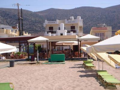 Smaragdine Beach - 8