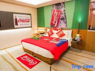 Radisson Blu Shanghai Pudong Jinqiao - 69