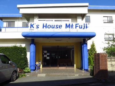 K's House Hostels - Mt.Fuji Lake Kawaguchiko - 0