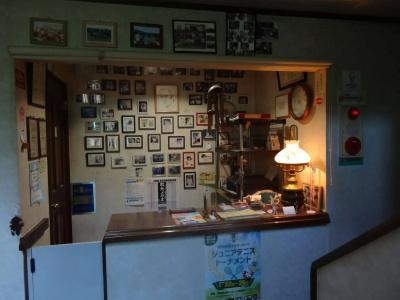 Gasthof Arutany - 13